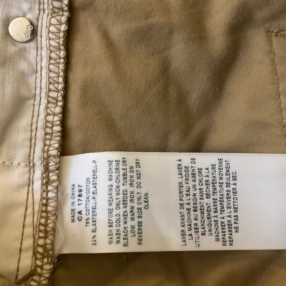 Beige gap legging jean in beige 33R - Picture 5 of 8